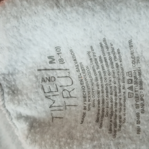 Time and Tru Sweatpants - Picture 6 of 6